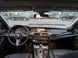 BMW 5 Series 2014 F10 (FL) &bull; 528i Steptronic (245 к.с) xDrive  С016 фото 19