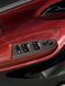 Chevrolet Volt 2012 Гібрид 1.4 С085 фото 4