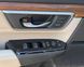 Honda CR-V 2020 СО 13 фото 7